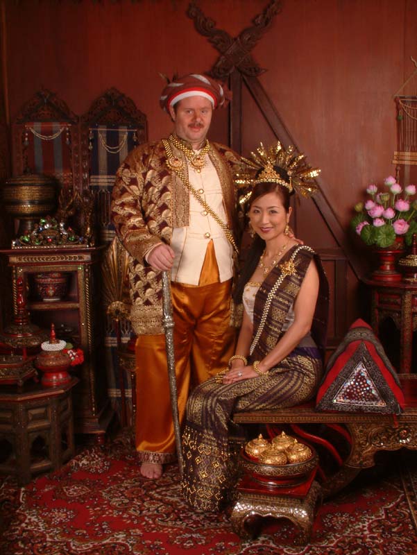The couple